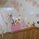 사직유치원 - 청주시 서원구 | 사직유치원
