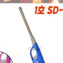 가나 종합가스 이미지