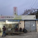 남도인력 이미지