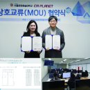 디지털서울문화예술대학교 이미지