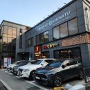 하계 | [하계동 맛집]카카오맵 별점 4.8?! 천상애장어가 하계점 다녀온 후기