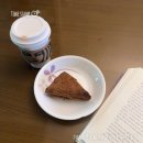 용인대지노태권스쿨 | 언젠가 기나긴 이 길을 지나