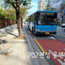 동삼1동-9 이미지