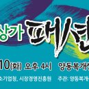 더함기획