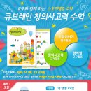 노원-상계-2696 이미지