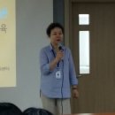 연일환경자원 이미지