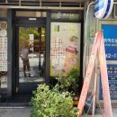 장터국수체인점