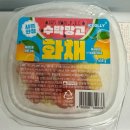 (CU편의점코너옆) 이미지