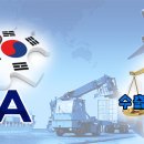 한미뷰티 이미지