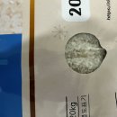 회현농협 이미지