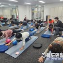 경북 청도군건강증진센터 경북도민일보