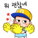 화목자동차서비스 이미지