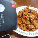 올래불닭발 이미지