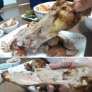 한양장충동왕족발보쌈