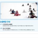 소학1리마을회관 네이버블로그