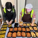 산골음식 이미지