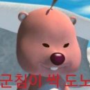 여가뷰티 | 2026.7.17 비건 클린뷰티 2026 캐릭터 라이선싱페어 2026 보드게임콘 방문 후기