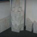 세기산업 이미지