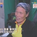 연탄구이식객 이미지