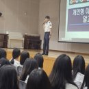 마산제일여자고등학교 이미지