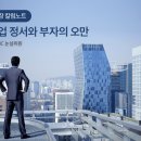 청춘엔지니어링 이미지