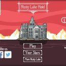 레이크호텔 이미지