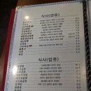 전포초등학교 이미지