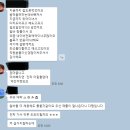 대륭개발주식회사 | 부천 인천 안양 블로그 광고 홍보 마케팅 고객후기를 통해 살펴보기