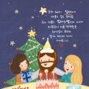 임마누엘 이미지