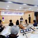 다문화공동체보물섬협동조합