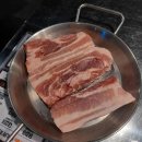 화로상회 서울대점 이미지