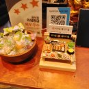 대죽서로 15번길 | [ 남악고기집 ] 하남돼지집 목포남악도청점 다녀온 후기