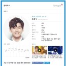 홍콩반점0410영등포역점