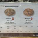 수원-0790 이미지