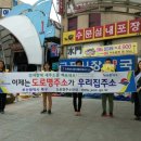 주무대 앞 이미지