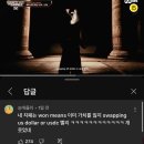 소담촌춘천점 | [2025.09] 이제는 여유를 배울 시간이 됐어