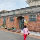 정산보건진료소 이미지