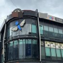 MZ 코인노래방 이미지