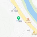 은현자동차공업사 이미지