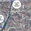 남한강자전거길 17 이미지