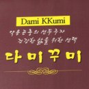 봉산면011 이미지