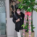 인셀덤월드 - 포항시 남구 | 인셀덤월드