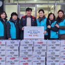 동해시재향군인회 이미지