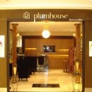 플럼하우스"초보선생님"구해요(잠실롯데캐슬플라자) 이미지