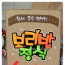 예인공예