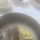 고창소머리국밥