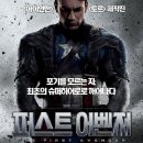 퍼수트 ( Pursuit, 2022 ) 이미지