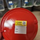 동쓰푸드 이미지