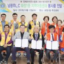 화정1동 주민센터 이미지