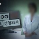 도이모